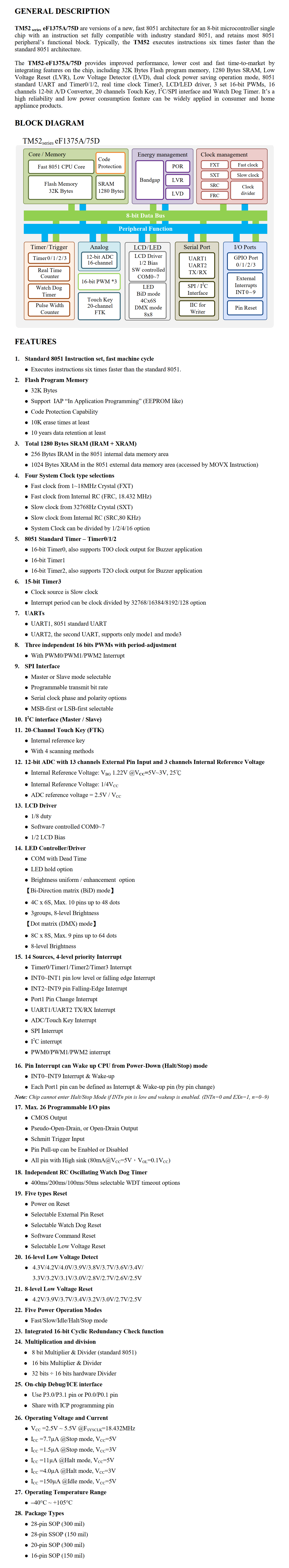 TM52eF1375A_75D_E.png