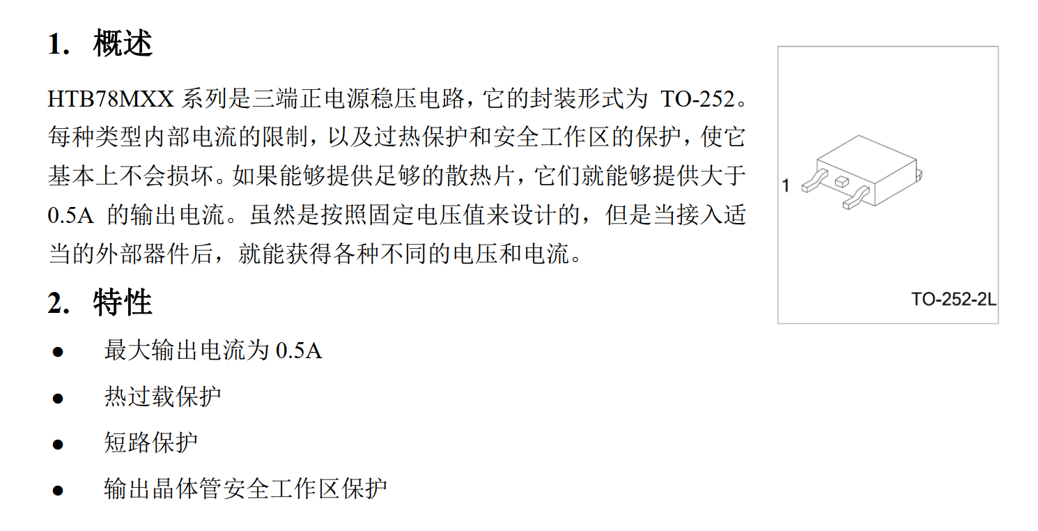 HTB78MXX_S.png